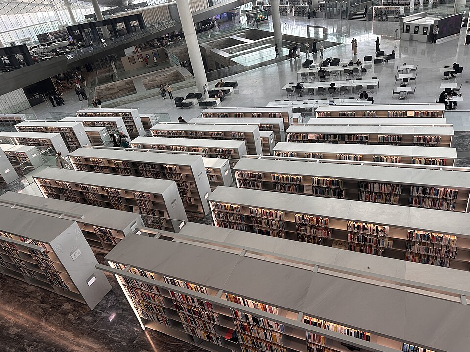 Qatar National Library in Al Rayyan, Doha