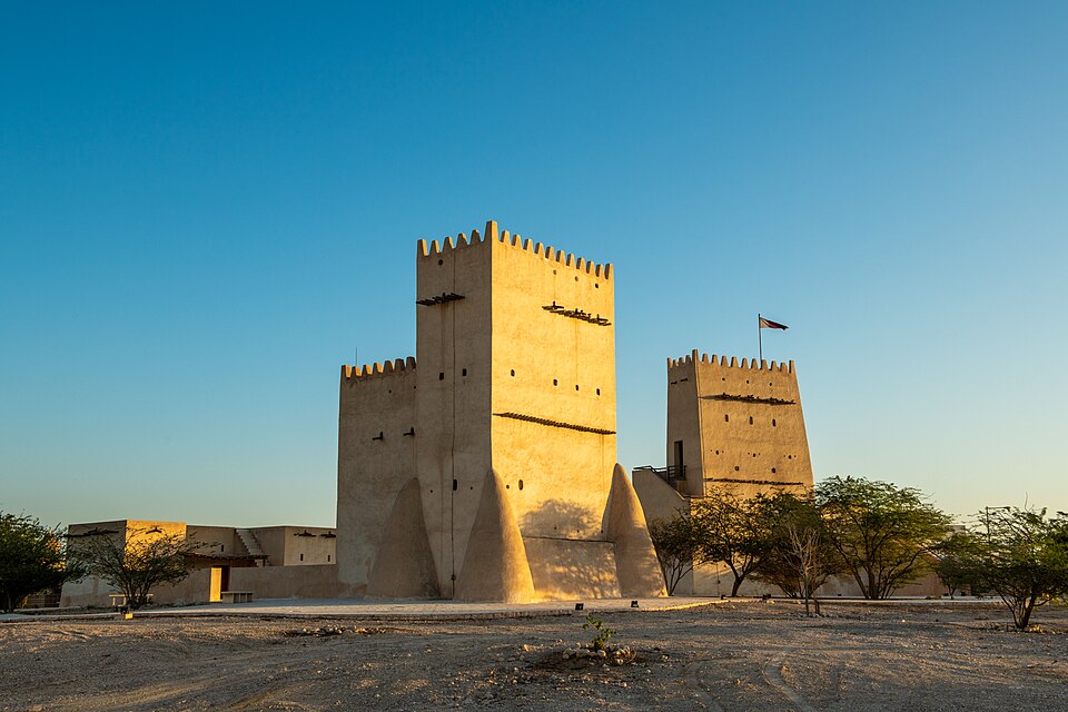 Barzan Towers in Umm Salal, Doha