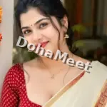 Niranjana
