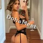 Ema